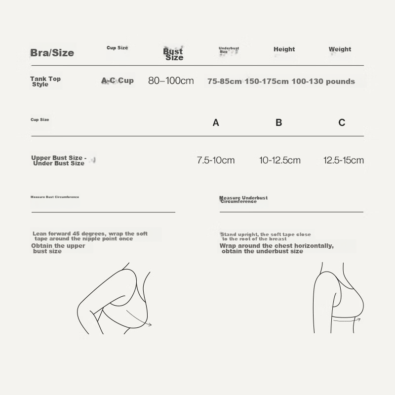 Ubras Sizeless Small Milk Skin, No Need to Remove Chest Pads, Upgraded Version V...