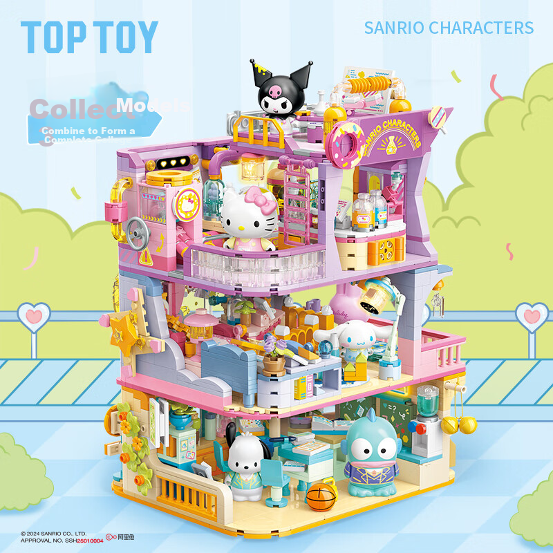 TOP TOY Sanrio Family College Series Assembly Building Blocks Melody Big Ear Dog...