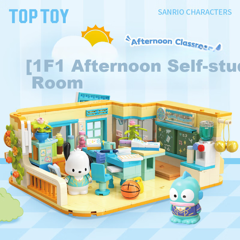 TOP TOY Sanrio Family College Series Assembly Building Blocks Melody Big Ear Dog...