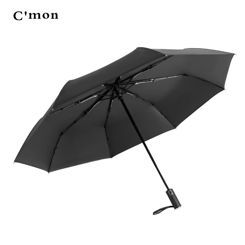 C'mon Fully Automatic Umbrella, Three-Fold Sun Umbrella, UV Protection for Women...