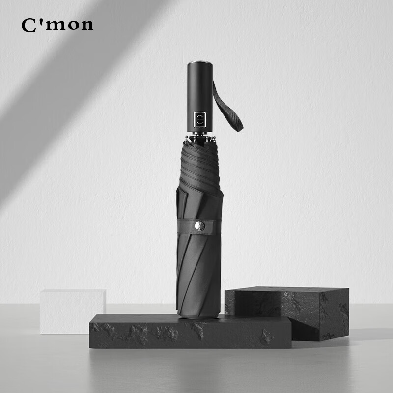 C'mon Fully Automatic Umbrella, Three-Fold Sun Umbrella, UV Protection for Women...
