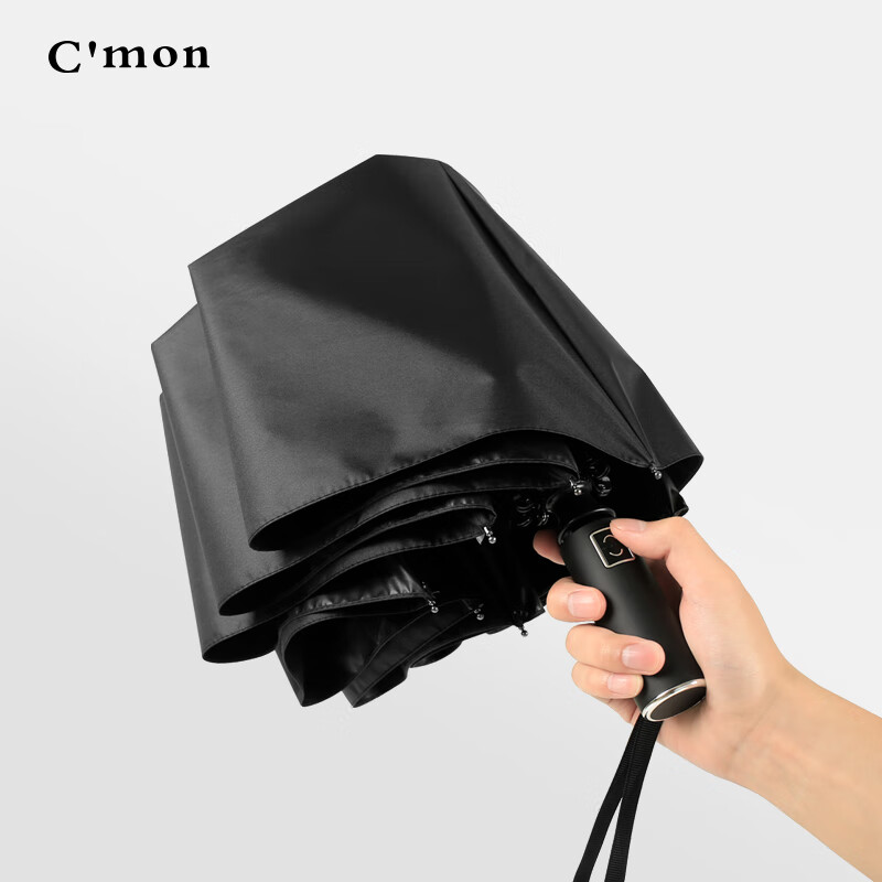 C'mon Fully Automatic Umbrella, Three-Fold Sun Umbrella, UV Protection for Women...