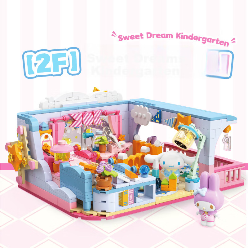 TOP TOY Sanrio Family Academy Series Assembly Building Blocks Pochacco Dog Badtz...