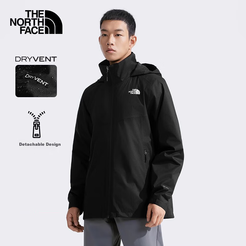 The North Face Men's Outdoor Comfortable Waterproof and Breathable Jacket 8EXR B...