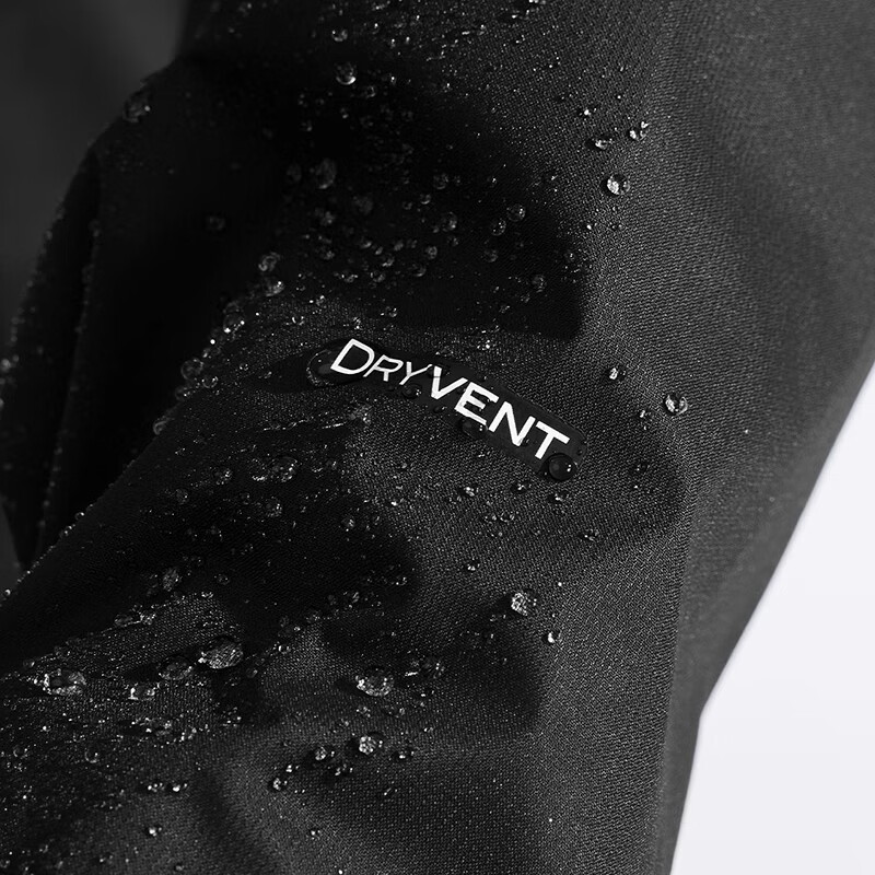 The North Face Men's Outdoor Comfortable Waterproof and Breathable Jacket 8EXR B...