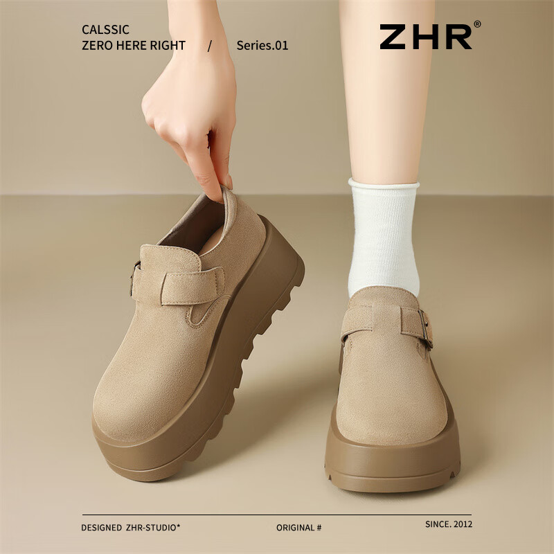 ZHR Thick-soled Buckle Shoes Women's Retro Lightweight Slip-on Casual Shoes Wome...