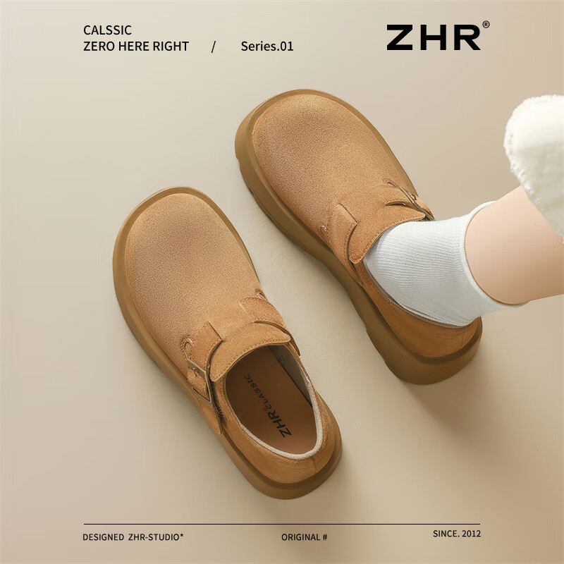 ZHR Thick-Soled Birkenstock-Style Shoes for Women, Retro Lightweight Slip-On Cas...