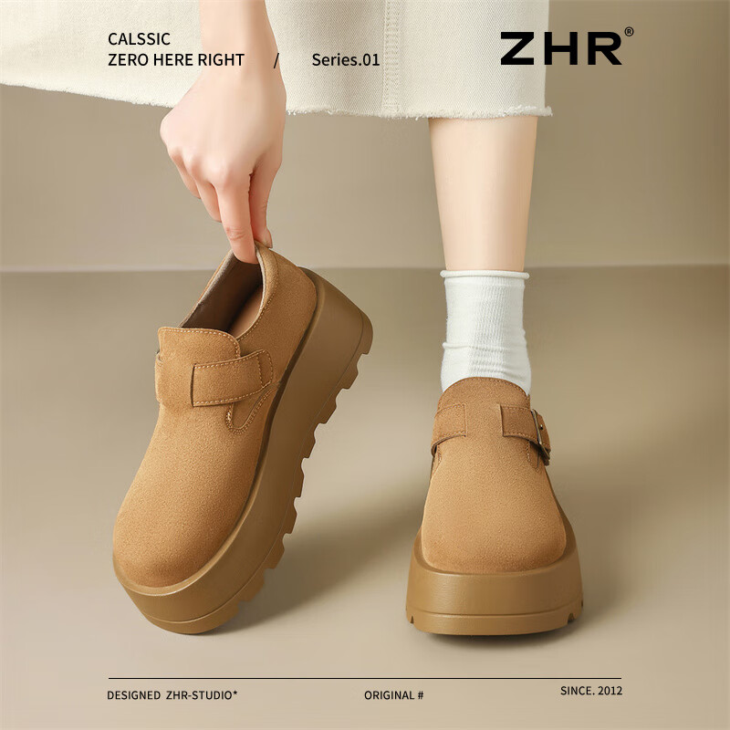 ZHR Thick-Soled Birkenstock-Style Shoes for Women, Retro Lightweight Slip-On Cas...