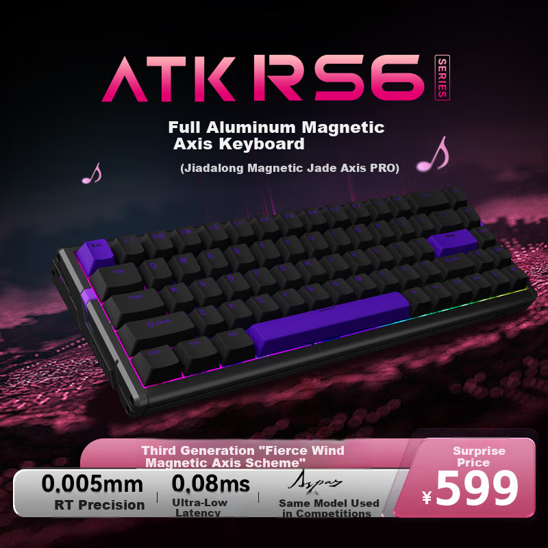 ATK RS6 Magnetic Axis Keyboard RT Customized E-sports Mechanical Keyboard Wired...
