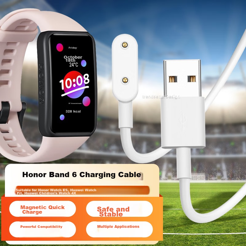 Trendsetter Compatible Charging Cable for Huawei Children's Smartwatch, 5X Pro/5...
