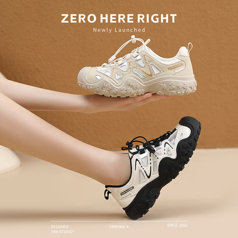 ZHR Women's Hiking Shoes Outdoor Lightweight Water Shoes Casual Patchwork Shoes...