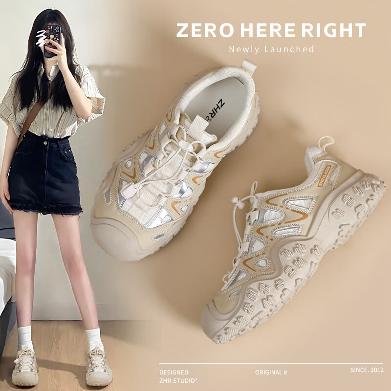 ZHR Women's Hiking Shoes Outdoor Lightweight Water Shoes Casual Patchwork Shoes...