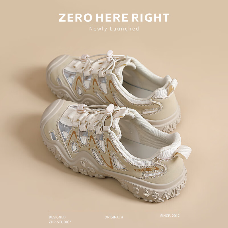 ZHR Women's Hiking Shoes Outdoor Lightweight Water Shoes Casual Patchwork Shoes...