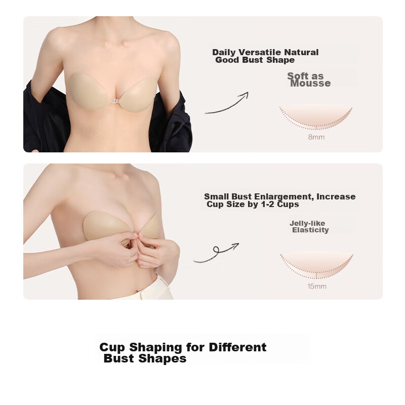 Ubras Push-Up Liquid Silicone Breast Pads, Thin Invisible Anti-Exposure Anti-Nip...