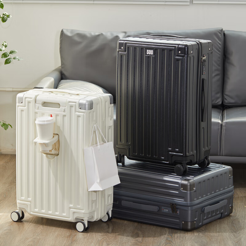 SOO Stylish Luggage with Cup Holder, Multifunctional Suitcase for Men And Women,...