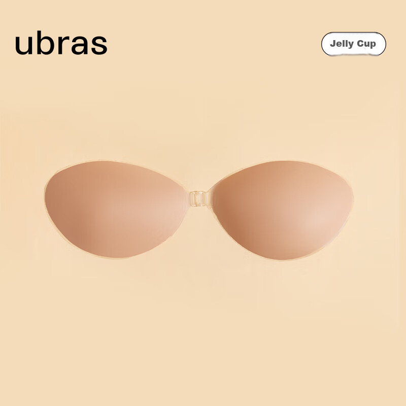 Ubras Push-Up Liquid Silicone Breast Pads, Thin Invisible Anti-Exposure Anti-Nip...