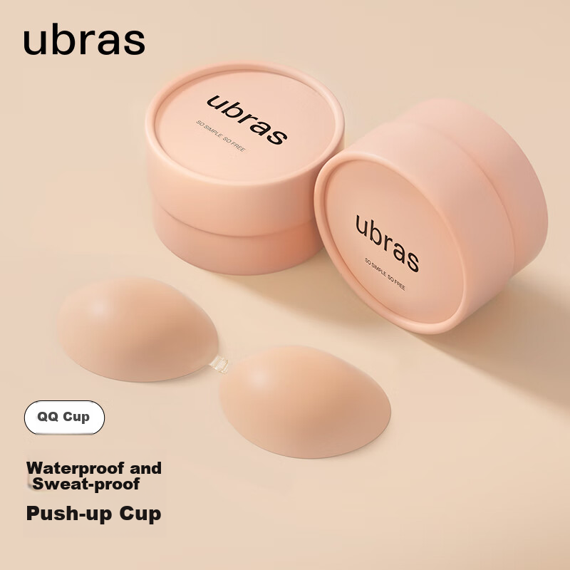 Ubras Push-Up Liquid Silicone Breast Pads, Thin Invisible Anti-Exposure Anti-Nip...