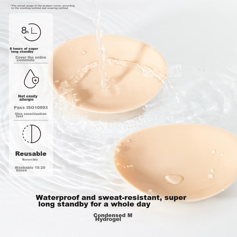 Ubras Push-Up Liquid Silicone Breast Pads, Thin Invisible Anti-Exposure Anti-Nip...