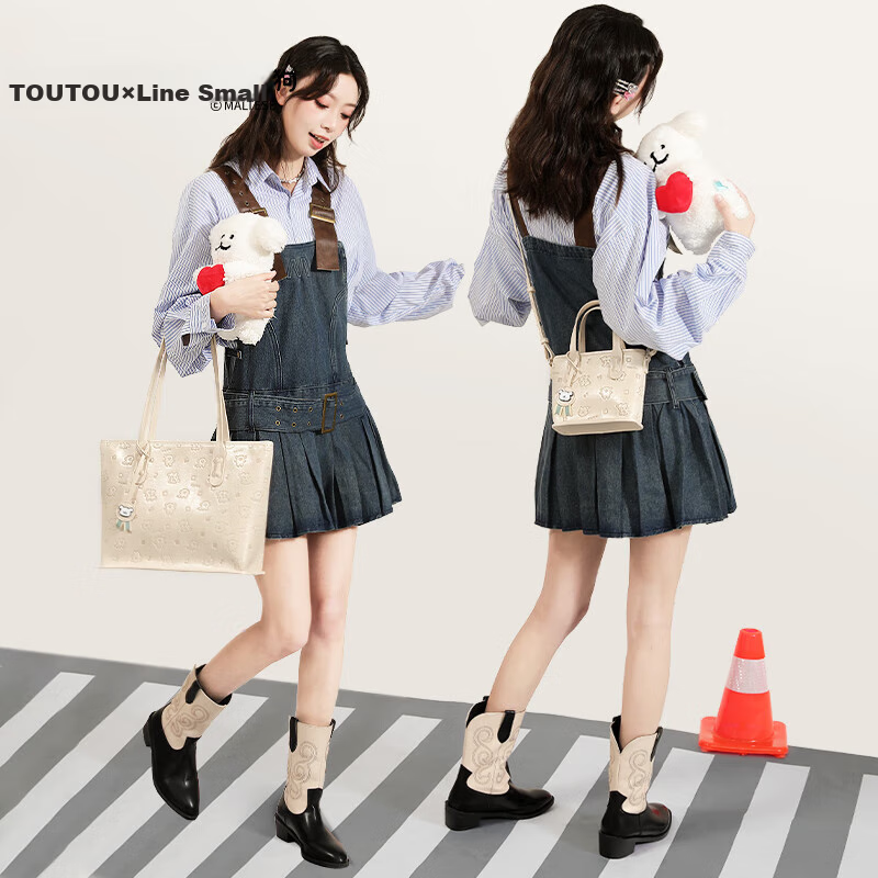 Toutou Brand Women's Handbag, 2025 New Cute Line Drawing Dog Design, Large Capac...