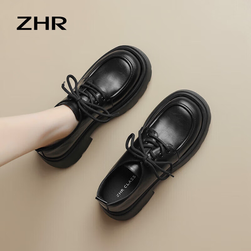 ZHR Loafers for Women, Preppy Style, Youthful Thick-Soled Flats, Soft And Cute,...