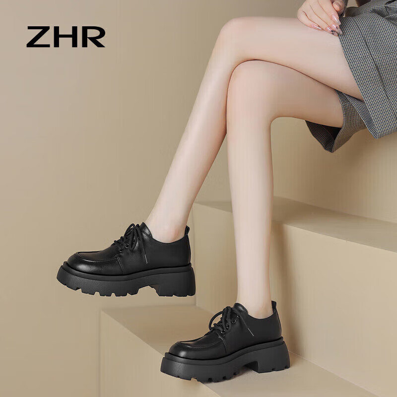 ZHR Loafers for Women, Preppy Style, Youthful Thick-Soled Flats, Soft And Cute,...
