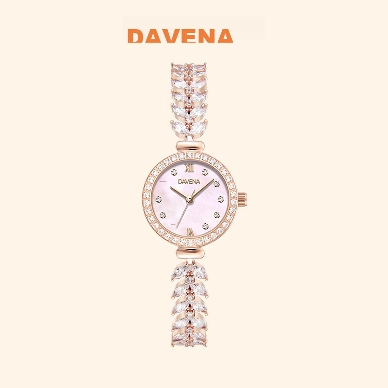 Davena Mermaid Watch for Women, Small Dial Luxury Wristwatch, Birthday Gift for...