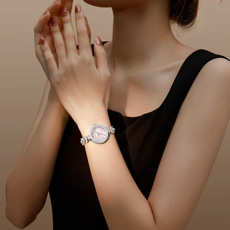 Davena Mermaid Watch for Women, Small Dial Luxury Wristwatch, Birthday Gift for...