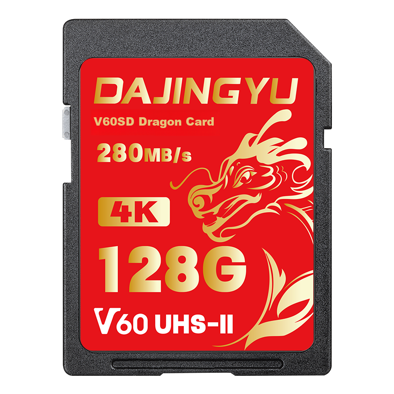 DAJINGYU SD Card V60 128GB Camera Memory Card Storage Card High-Speed DSLR Stora...