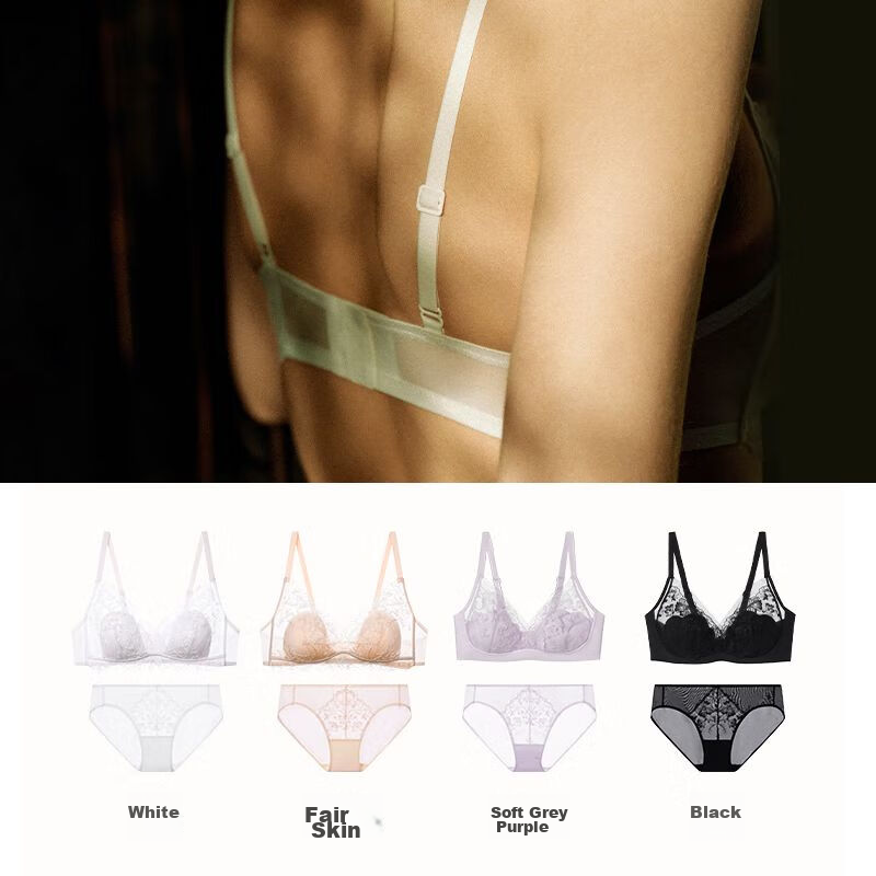 Ubras Endless Floral Sea Lace Sexy Large Breast Minimizing Bra, Women's Underwea...