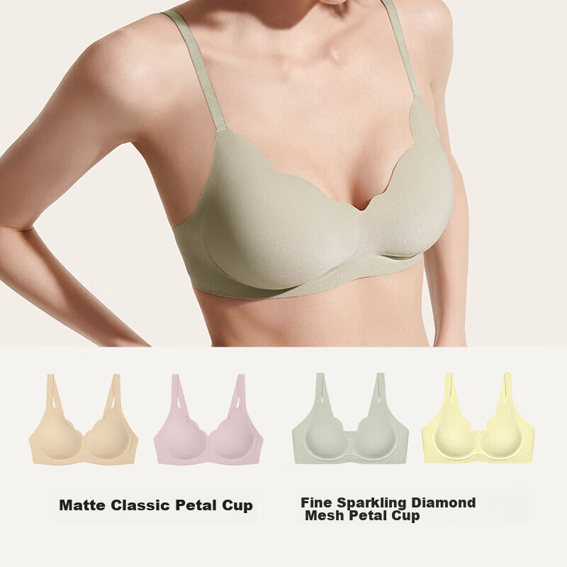 Ubras Yushuoxin Same Style Diamond Mesh Soft Support Petal Cup Bra, Women's Unde...