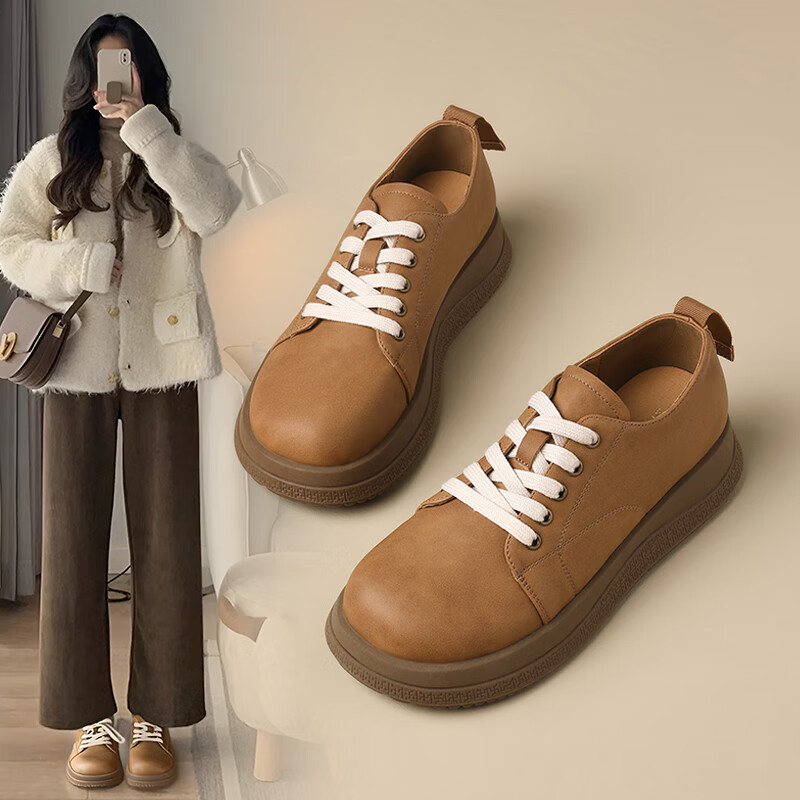 ZHR Bokeng Women's Shoes, Spring And Autumn Modern Elegant Retro Leather Shoes,...