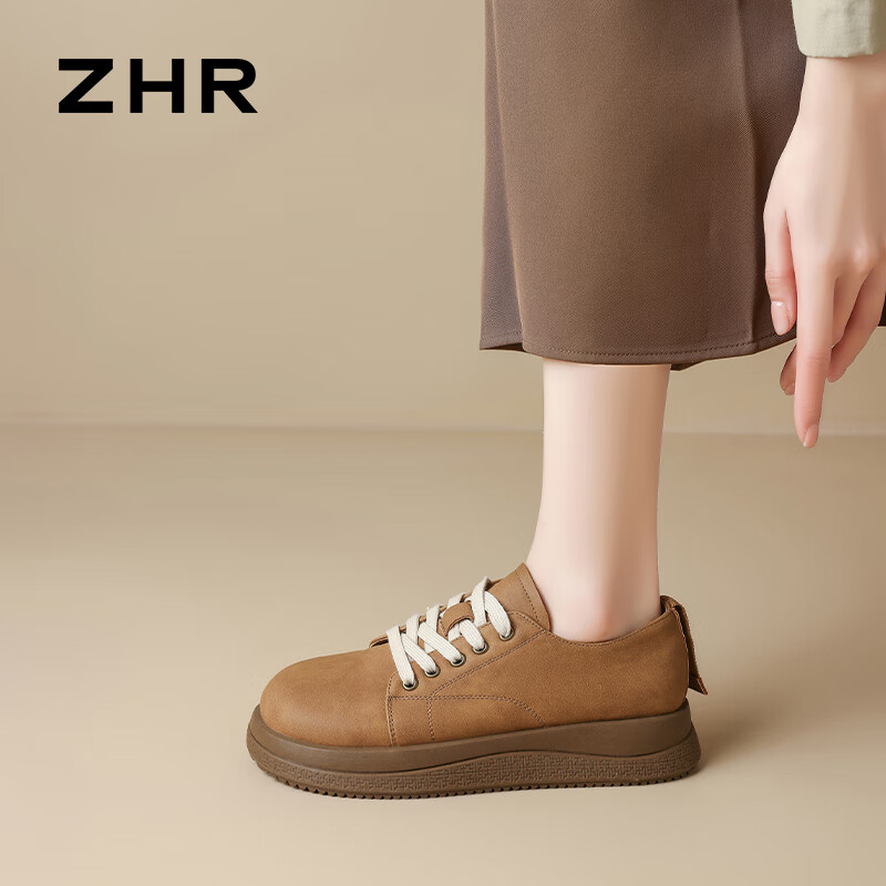 ZHR Bokeng Women's Shoes, Spring And Autumn Modern Elegant Retro Leather Shoes,...