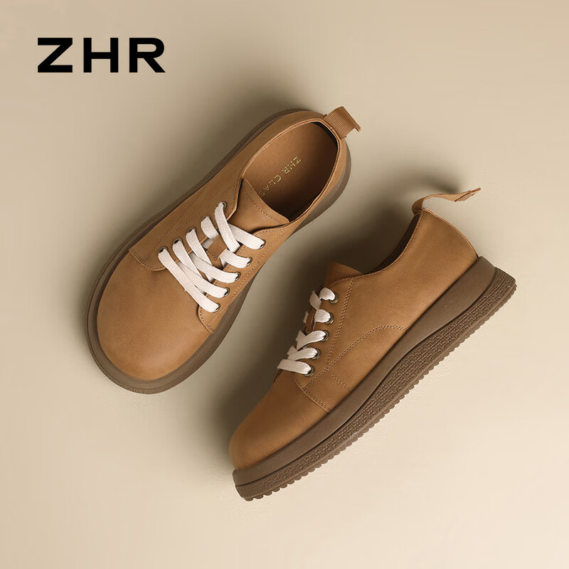 ZHR Bokeng Women's Shoes, Spring And Autumn Modern Elegant Retro Leather Shoes,...