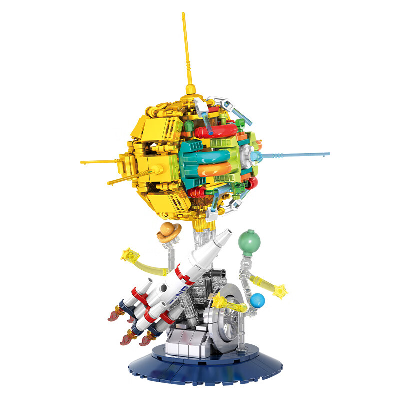 WOMA Oriental Red Man-made Satellite Building Blocks Compatible with LEGO Boys A...