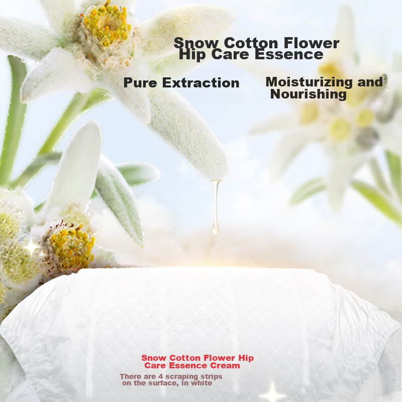 Bibi Pure Planet Mini Growth Pants, XL Size, 18 Pieces (12-17kg), Breathable Dia...