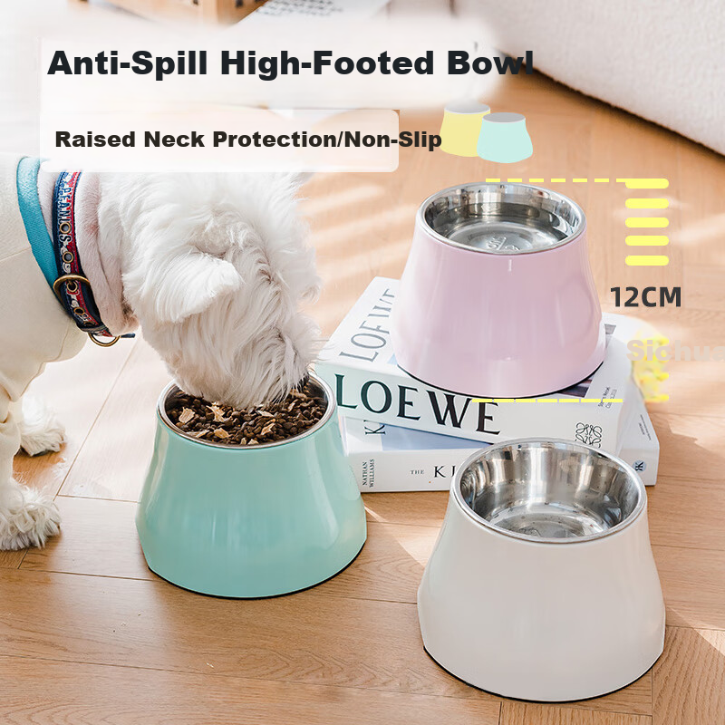 SUPER DESIGN Elevated Dog Bowl Pet Feeder Cat Bowl Dog Bowl Protecting Neck Spin...
