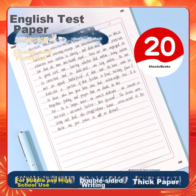 Touch Fish English Composition Paper for College Entrance Exam, Chinese Language...