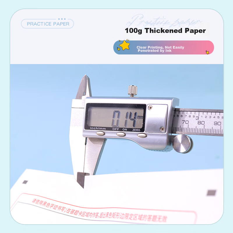 Touch Fish English Composition Paper for College Entrance Exam, Chinese Language...