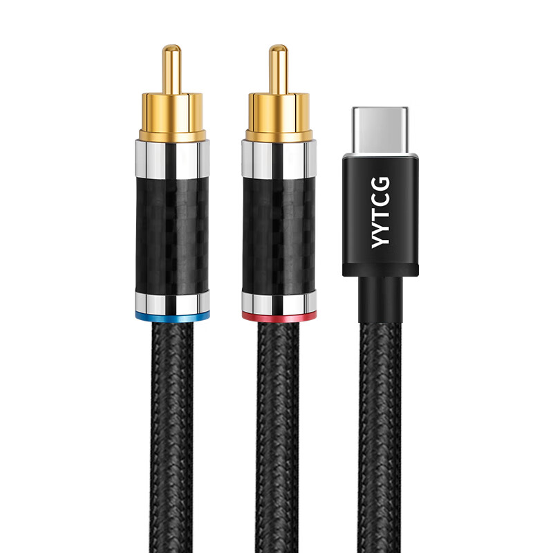 YYTCG Type-C to Dual RCA Audio Cable 1 to 2 Hi-Fi Sound Cable for Huawei Xiaomi...