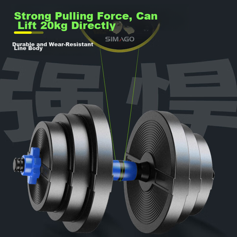 Simago Finished Main Line Pre-Tied Fishing Line, Imported from Japan, PE Line, B...