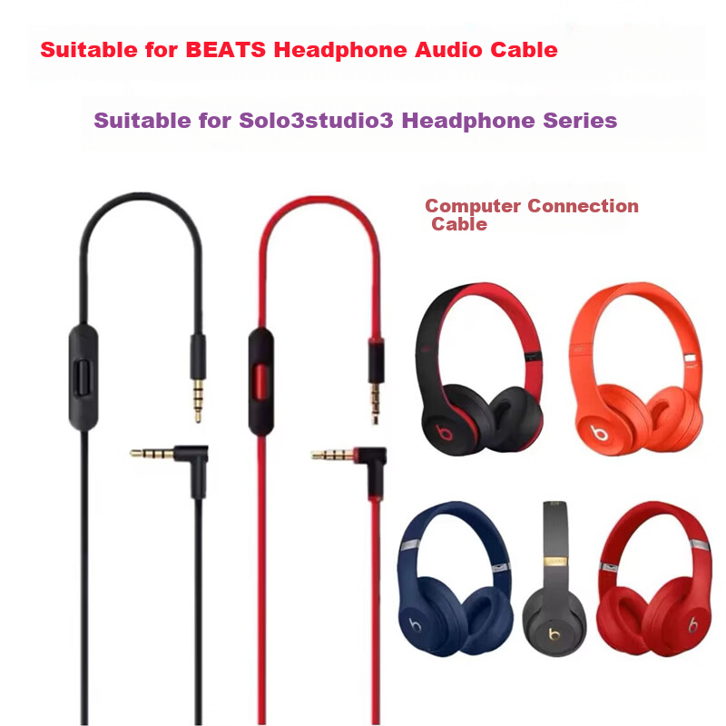 Trendsetter Audio Cable for BEATS Headphones, Solo/Recording Studio/2/3/Mixr, He...