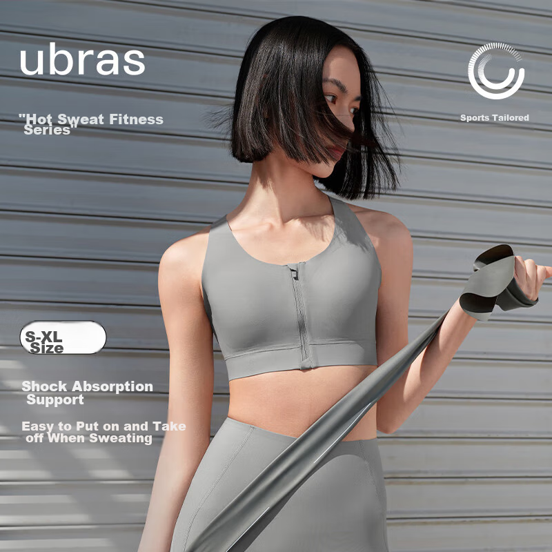Ubras High-Intensity Sports Bra, Women's Underwear, Wireless, Beautiful Back Bra...