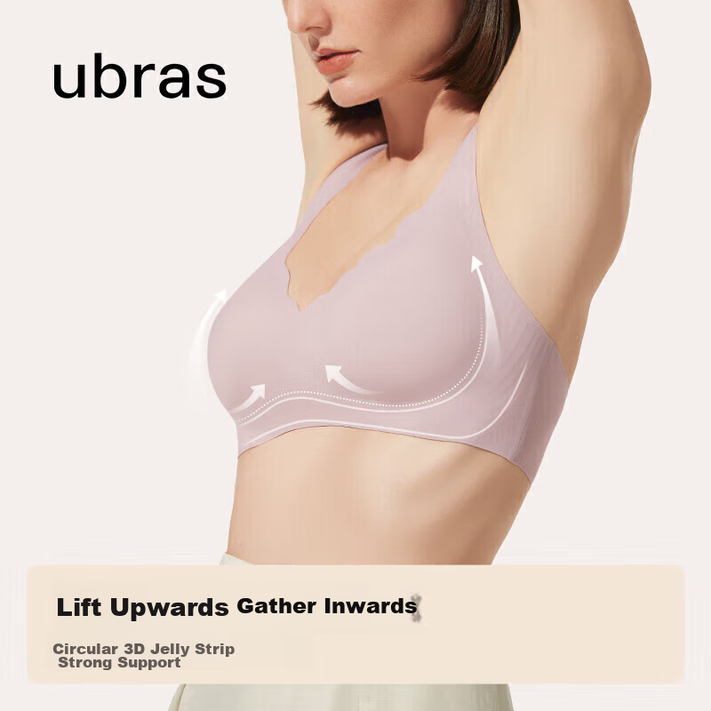 Ubras Petal Cup Soft Support Bra, Thin Straps, Women's Underwear, Wireless, Push...