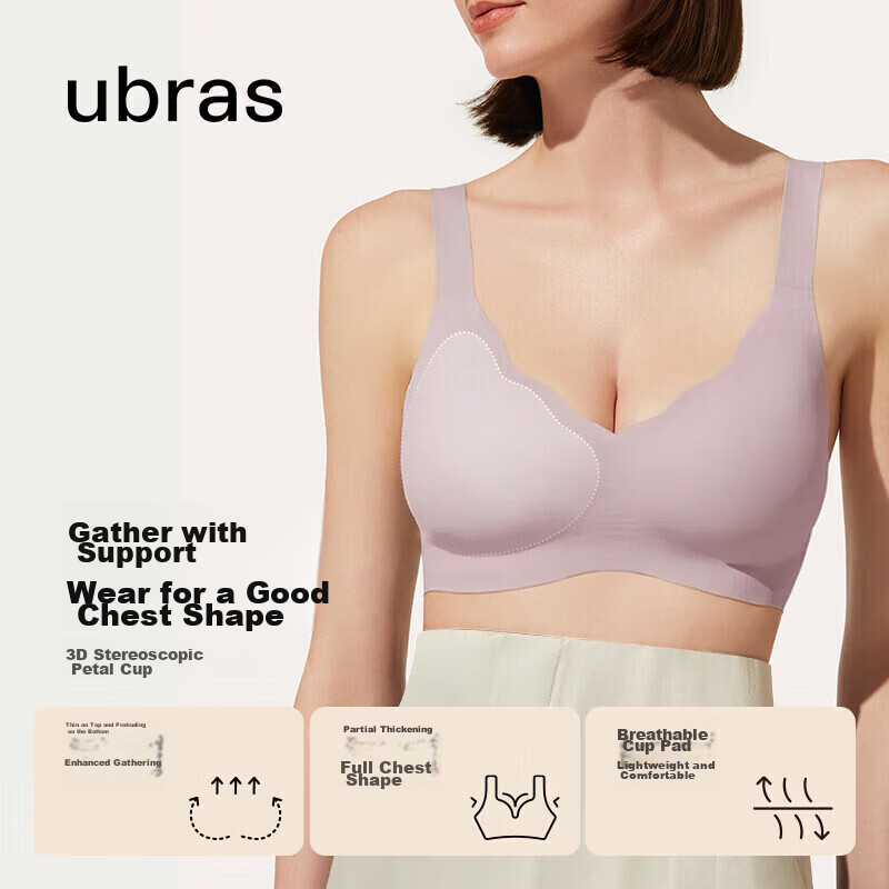 Ubras Petal Cup Soft Support Bra, Thin Straps, Women's Underwear, Wireless, Push...