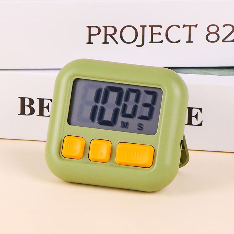 TaTanice Electronic Visual Timer, Student Time Management Tool, Small Gift for F...