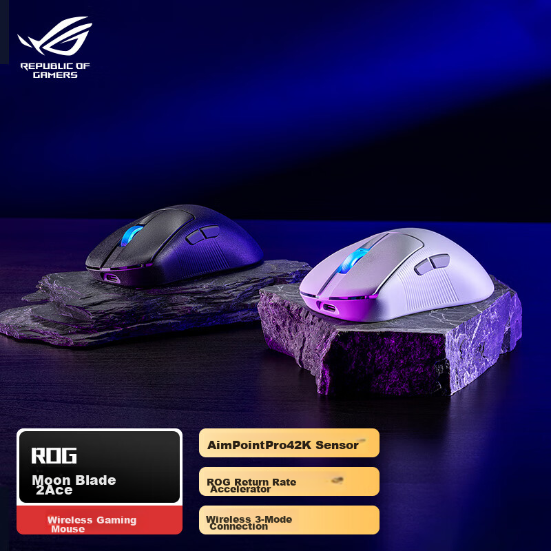 ROG Yue Ren 2 ACE Tri-Mode Wireless Gaming Mouse, AimPoint Pro Sensor, 42000DPI...