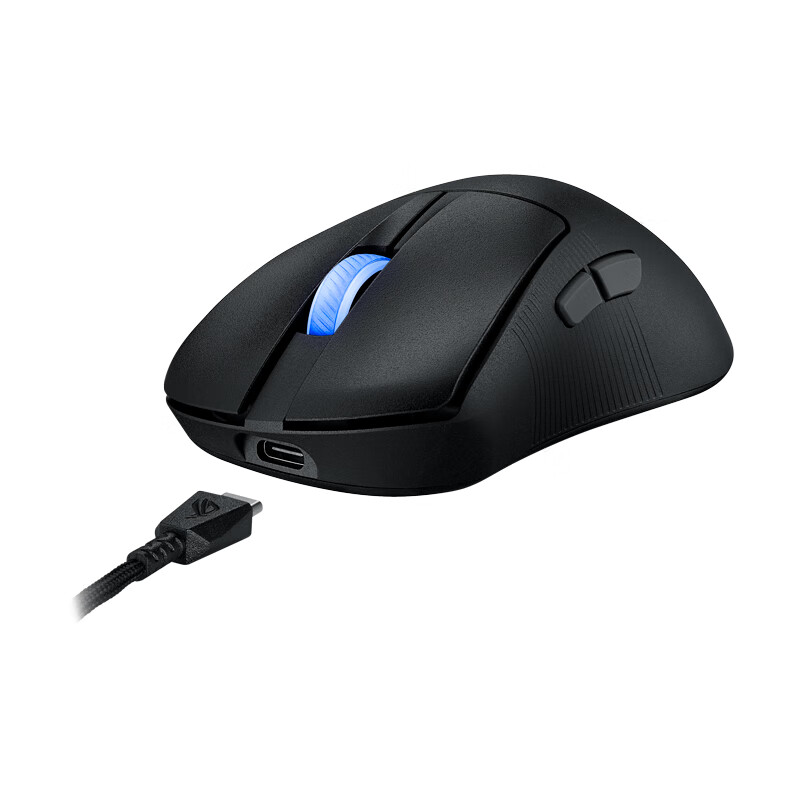 ROG Yue Ren 2 ACE Tri-Mode Wireless Gaming Mouse, AimPoint Pro Sensor, 42000DPI...