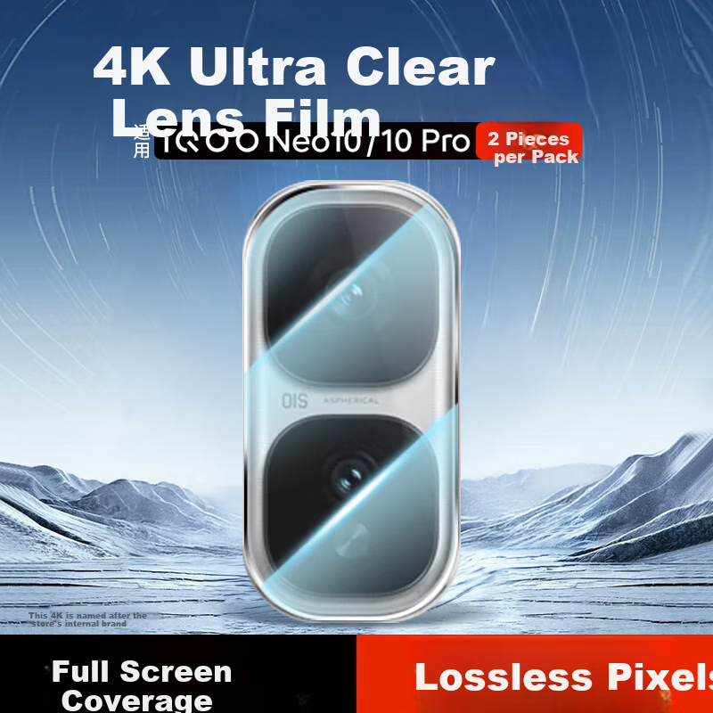 KOOLIFE [Two Pieces] Compatible with IQOOneo10 Lens Protector, IQOOneo10pro/+ Ph...