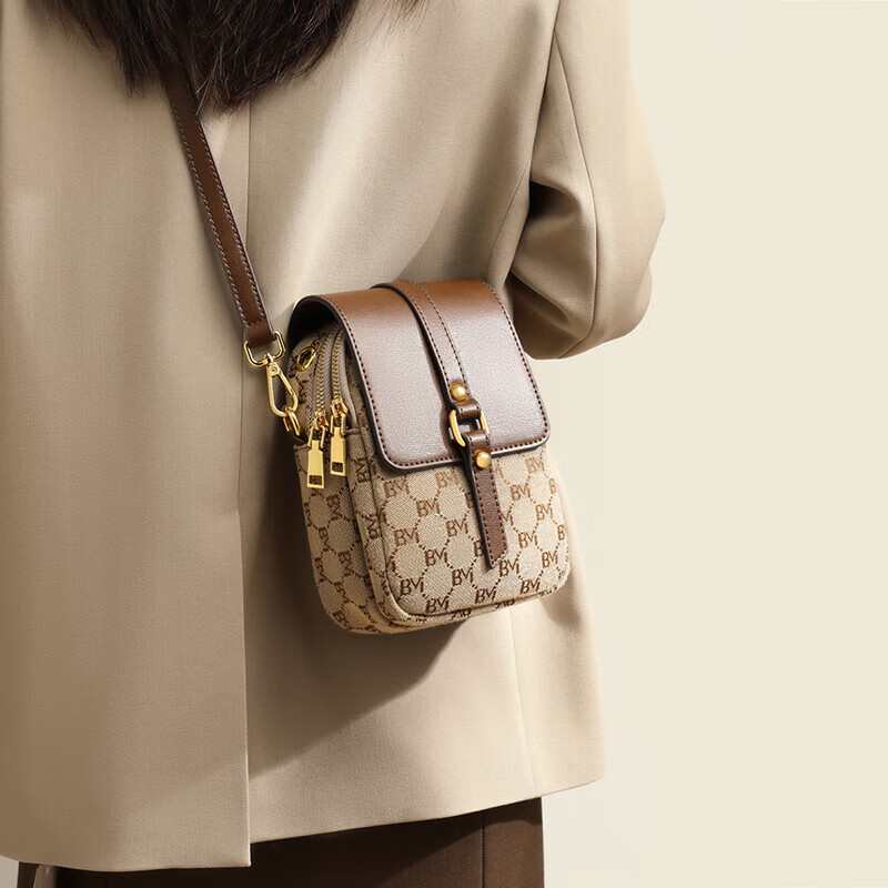 Viney Handbag, Women's Stylish Niche Phone Bag, Light Luxury Crossbody Shoulder...