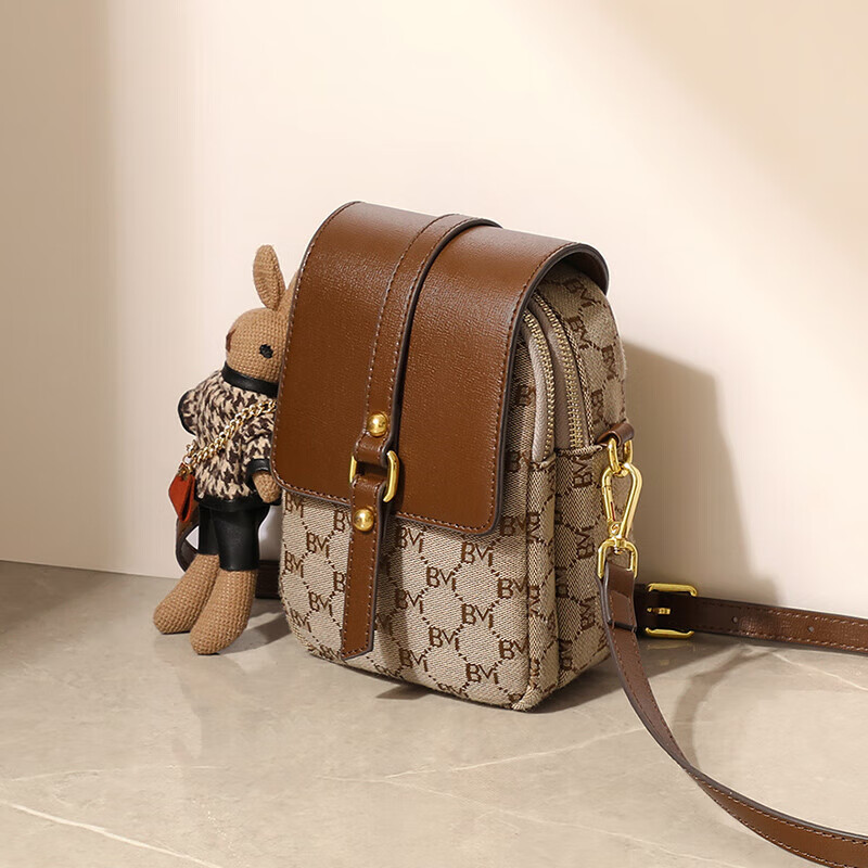 Viney Handbag, Women's Stylish Niche Phone Bag, Light Luxury Crossbody Shoulder...